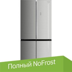 Weissgauff WCD 590 NoFrost Inverter Premium BioFresh Inox Glass