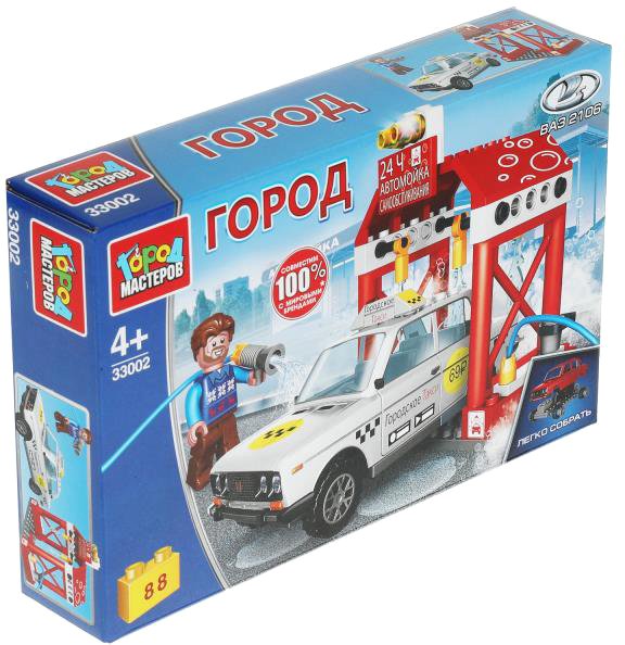 

Конструктор Город мастеров Город 33002-KK Lada 2106 На автомойке