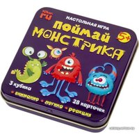 Настольная игра Десятое королевство Поймай монстрика