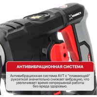 Перфоратор P.I.T. PBH32-C6 (кейс)