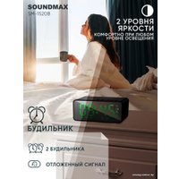 Настольные часы Soundmax SM-1520B (с зеленой индикацией)