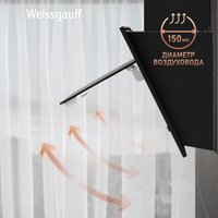 Кухонная вытяжка Weissgauff Yota 500 PB BL