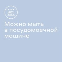 Набор бокалов для вина Pragma Ommo YF702420C24 (2шт)