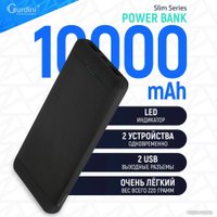 Внешний аккумулятор Gurdini Slim Series GPSS-0010B 10000mAh