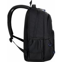 Городской рюкзак BRAUBERG Content 272582