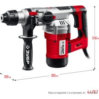 Перфоратор Зубр Мастер ПВ-32-1500 ЭВ