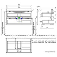  IDDIS Тумба с умывальником Cloud 80 CLO80W0i95K (белый)