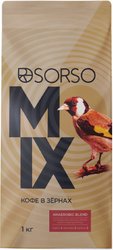 100% Арабика Anaerobic Blend в зернах 1 кг