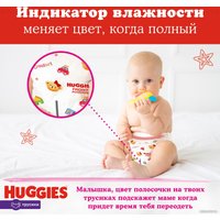 Трусики-подгузники Huggies 6 Disney Girl Box (88 шт)