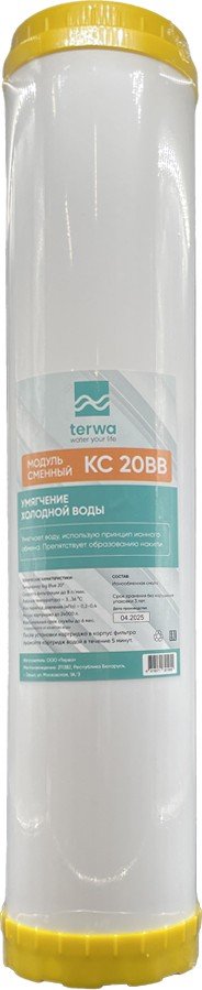 

Картридж Terwa КС 20ВВ