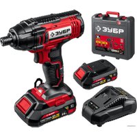 Винтоверт Зубр Мастер ГВЛ-255-22 (с 2-мя АКБ, кейс)