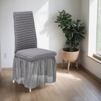 Чехол для стула Mio Tesoro Жаккард Люкс для стула 10018/1473 (с оборкой)