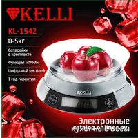 Кухонные весы KELLI KL-1542