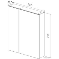  Lemark Шкаф с зеркалом Universal 70 LM70ZS-U (белый глянец)