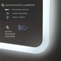Алмаз-Люкс Зеркало Palmer 10070sh2-6