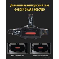 Фонарь GOLDEN SHARK Volcano HHP-9035