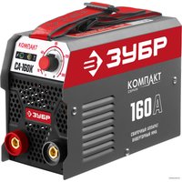 Сварочный инвертор Зубр СА-160К