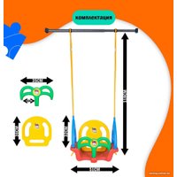 Подвесные качели Happy Box JM-703А