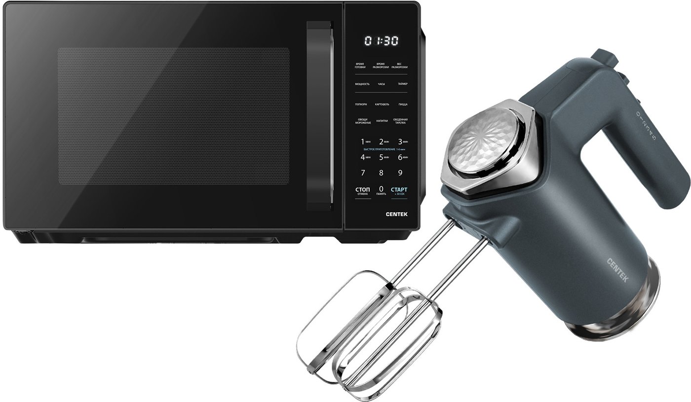 Микроволновая печь CENTEK CT-1551 (черный) + Миксер CT-1100