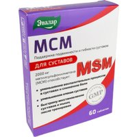 БАД Эвалар МСМ (60 таблеток)