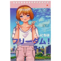 Блокнот Альт Anime.freedom 3-40-726 (40 л, клетка)