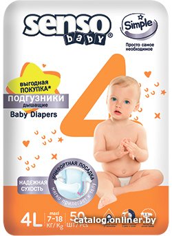 Подгузники Senso Baby Simple Maxi 4L (50 шт)
