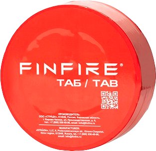 Автономный огнетушитель Finfire Таб