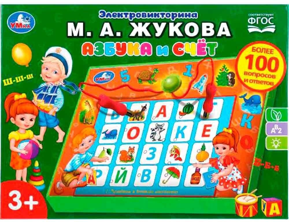 

Развивающая игра Умка Жукова М.А. Азбука и счет HT991-R