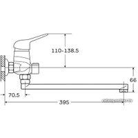 Смеситель Zerix LUN7 048 ZX0240