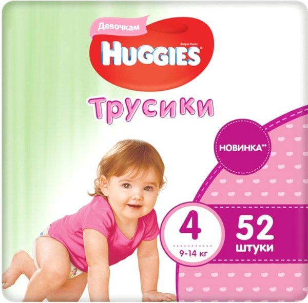 

Трусики-подгузники Huggies Mega 4 для девочек 9-14 кг (52 шт)
