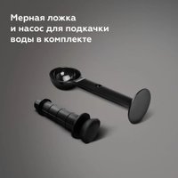 Капсульная кофеварка BQ CM3000 (черный/красный)