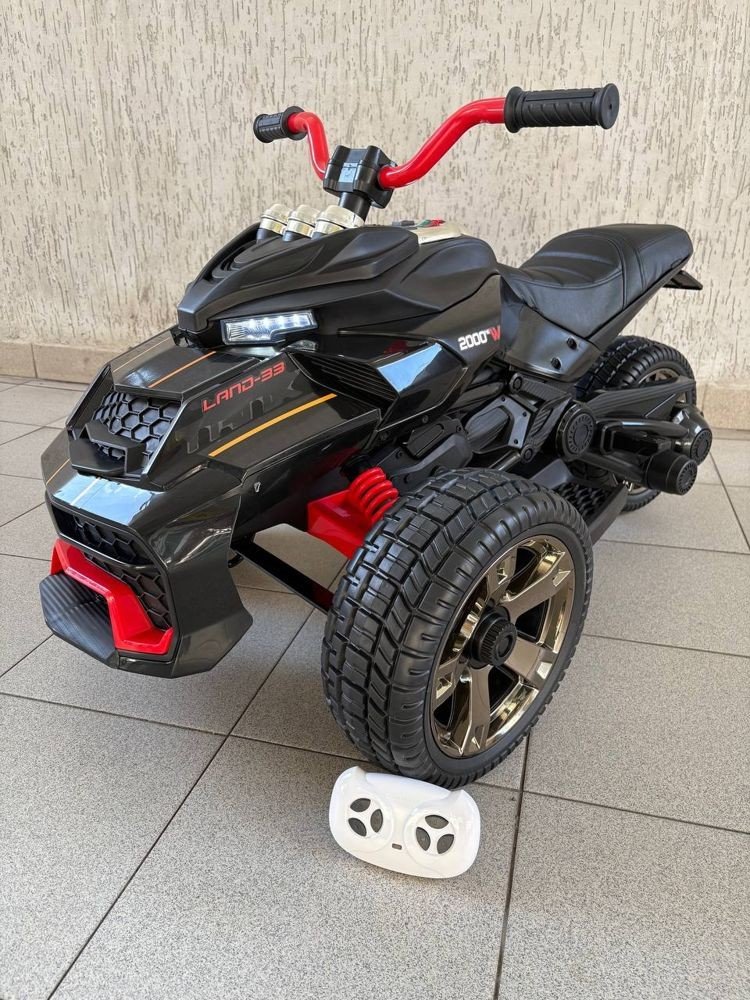 

Электротрицикл Baby Driver H111 (черный)