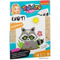 Набор для вышивания Bondibon Енот! ВВ2331