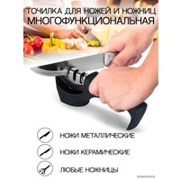 Точилка для ножей Miru Master KA020