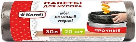 

Пакеты для мусора Komfi 30 л 7мкм PM320BL (20 шт, черный)