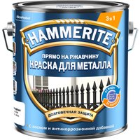 Краска Hammerite Гладкая 2 л (серый)