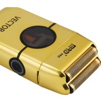 Шейвер MRD Pro MRD-ZB-999 (золотой)
