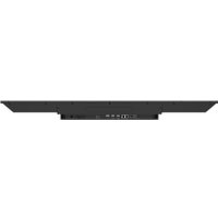 Информационная панель Lumien Basic G2 LB4335SDG2