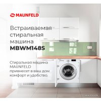 Стиральная машина MAUNFELD MBWM148S