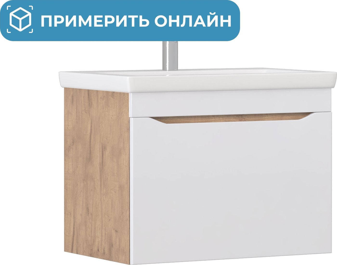 

Vigo Тумба под умывальник Grani 700-0-1 Como навесная (дуб золотой)