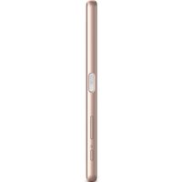 Смартфон Sony Xperia X Dual Rose Gold