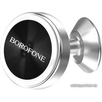 Держатель для смартфона Borofone BH5 (серебристый)