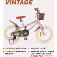Детский велосипед Rant Vintage 16 (розовый)