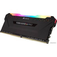 Оперативная память Corsair Vengeance RGB PRO 4x8ГБ DDR4 3600 МГц CMW32GX4M4D3600C18