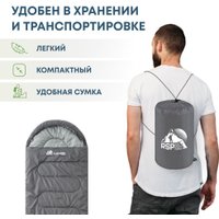 Спальный мешок RSP Outdoors Sleep 450 R RipStop 2024 (серый, 220x75см, молния справа)