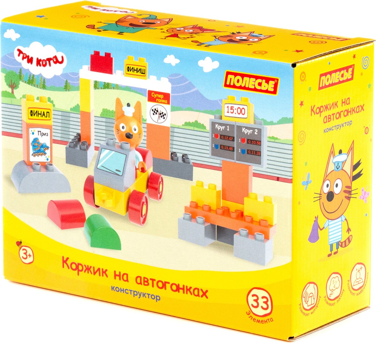 Конструктор Полесье Макси. Три кота. Коржик на автогонках 31284 (33эл)