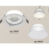 Точечный светильник Ambrella light Techno spot XC8050100 SWH/FR