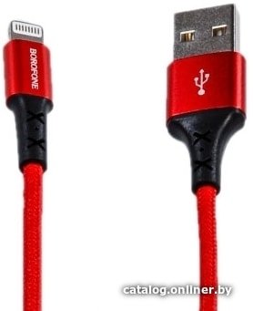 Кабель Borofone BX20 Lightning 1 м (красный)