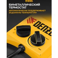 Электрическая тепловая пушка Denzel SFH-9000
