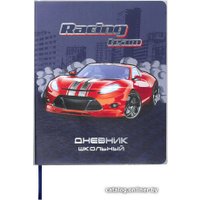 Набор обложек Пифагор 229341 (10шт)